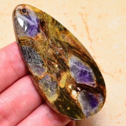 60x30x8mm -Pendentif MULTICOLORE monté avec son anneau||60x30x8mm -Pendentif MULTICOLORE monté avec son anneau