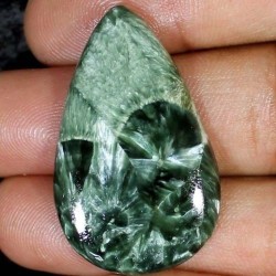Séraphnite pierre CABOCHON||Séraphnite pierre CABOCHON